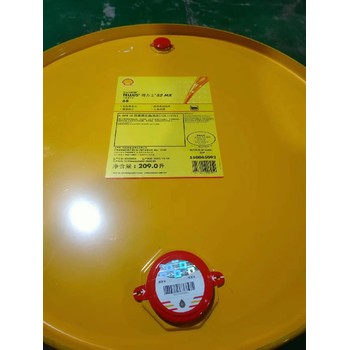 南京供應(yīng)殼牌殼牌潤滑油廠家地址殼牌液壓油68號液壓油