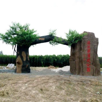 赤峰克什克騰旗小型餐廳仿真樹制作廠家-承接假樹工程13年