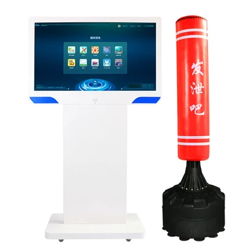 宣泄室新創(chuàng)煜山西國(guó)盛偉興擊打吶喊宣泄設(shè)備