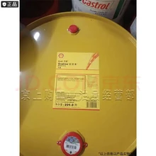 晉中銷售殼牌潤滑油潤滑油廠家地址晉中潤滑油總代理