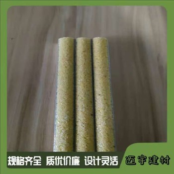 臺南金剛砂防滑條廣西樓梯踏步邁宇金剛砂防滑條