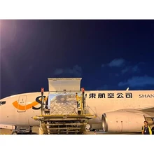 嘉興空運快遞空運快速定時達(dá)東航物流-機(jī)場空運補