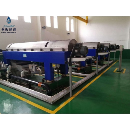 陽(yáng)谷縣兩相臥螺離心機(jī)配件大全