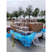 運城空運快遞空運當(dāng)日達(dá)物流東航物流-機(jī)場空運補