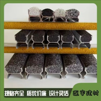 臺南金剛砂防滑條廣西樓梯踏步邁宇金剛砂防滑條