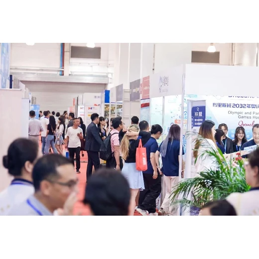 報名參展,移民展