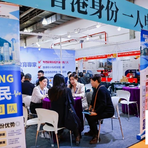 8月22-24日開幕，深圳房產(chǎn)展報名處