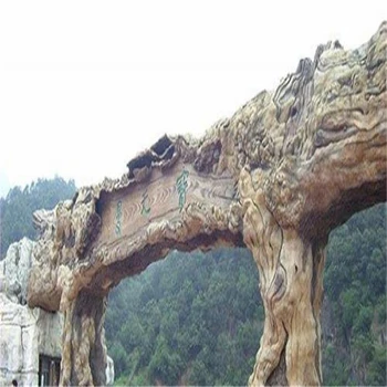 邢臺平鄉(xiāng)縣水泥餐廳仿真樹制作廠家-承接假樹工程13年