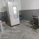 廠家圖