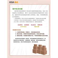 無錫空運快遞空運物流全國當(dāng)天到達(dá)航站樓手提件