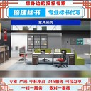 焦作專(zhuān)業(yè)代做標(biāo)書(shū)全國(guó)代寫(xiě)精品標(biāo)書(shū)設(shè)備工程工程類(lèi)標(biāo)書(shū)
