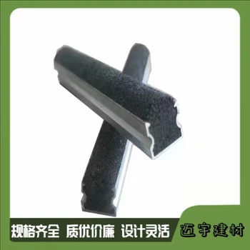 臺(tái)南金剛砂防滑條江西邁宇金剛砂防滑條批發(fā)零售