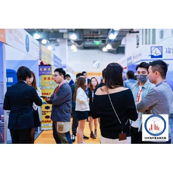 移民展,報(bào)名入口,2026年3月13-15日