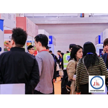 8月22-24日，深圳移民博覽會(huì)