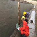 ZV修補(bǔ)膠撫州蒙泰ZV型混凝土修補(bǔ)膠生產(chǎn)廠家電話
