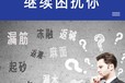 ZV修補(bǔ)膠廣安水性ZV型混凝土修補(bǔ)膠生產(chǎn)廠(chǎng)家電話(huà)
