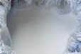 ZV修補膠葫蘆島環(huán)保ZV型混凝土修補膠生產(chǎn)廠家電話