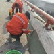 ZV型混凝土修補(bǔ)膠圖