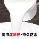 ZV修補(bǔ)膠呂梁環(huán)保ZV型混凝土修補(bǔ)膠生產(chǎn)廠家電話產(chǎn)品圖