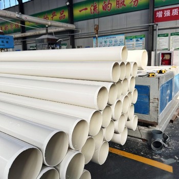 廣東沙田鎮PVC-U排水管DN110