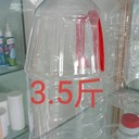 漯河宏升色拉油壺批發生產色拉油壺廠家塑料壺