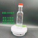 漢中供應(yīng)色拉油壺生產(chǎn)色拉油壺廠家塑料壺