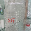 晉中定制色拉油壺生產(chǎn)色拉油壺廠家塑料壺