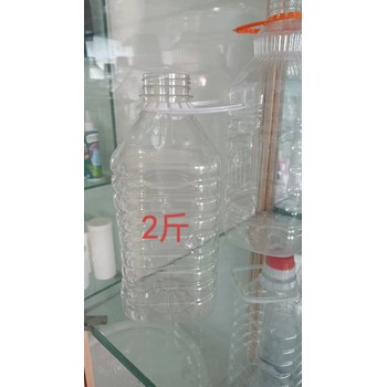 河南宏升色拉油壺批發(fā)生產(chǎn)色拉油壺廠家塑料壺