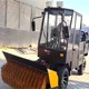 封閉式小型多功能除雪車圖