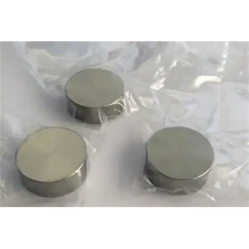 合慶鎮(zhèn)金屬鉭回收操作簡單鉭靶材回收