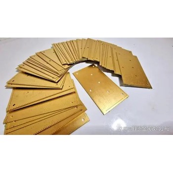 合慶鎮(zhèn)黃金回收色澤光潤(rùn)金泥回收