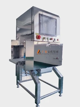 赤峰肉廠檢針機(jī)工廠安檢機(jī)安檢門本地售后