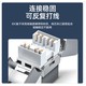 山澤六類非屏蔽模塊惠州代理圖