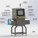 丹東金屬檢測機(jī)工廠異物檢測機(jī)