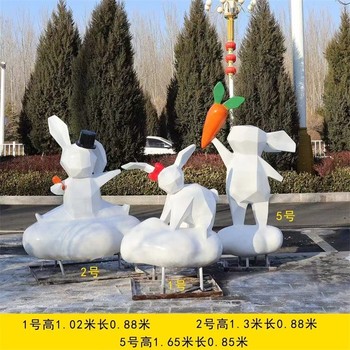 景觀(guān)動(dòng)物雕塑玻璃鋼兔子雕塑設計