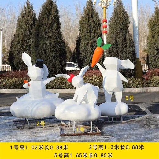 玻璃鋼兔子雕塑景觀(guān)動(dòng)物雕塑擺件