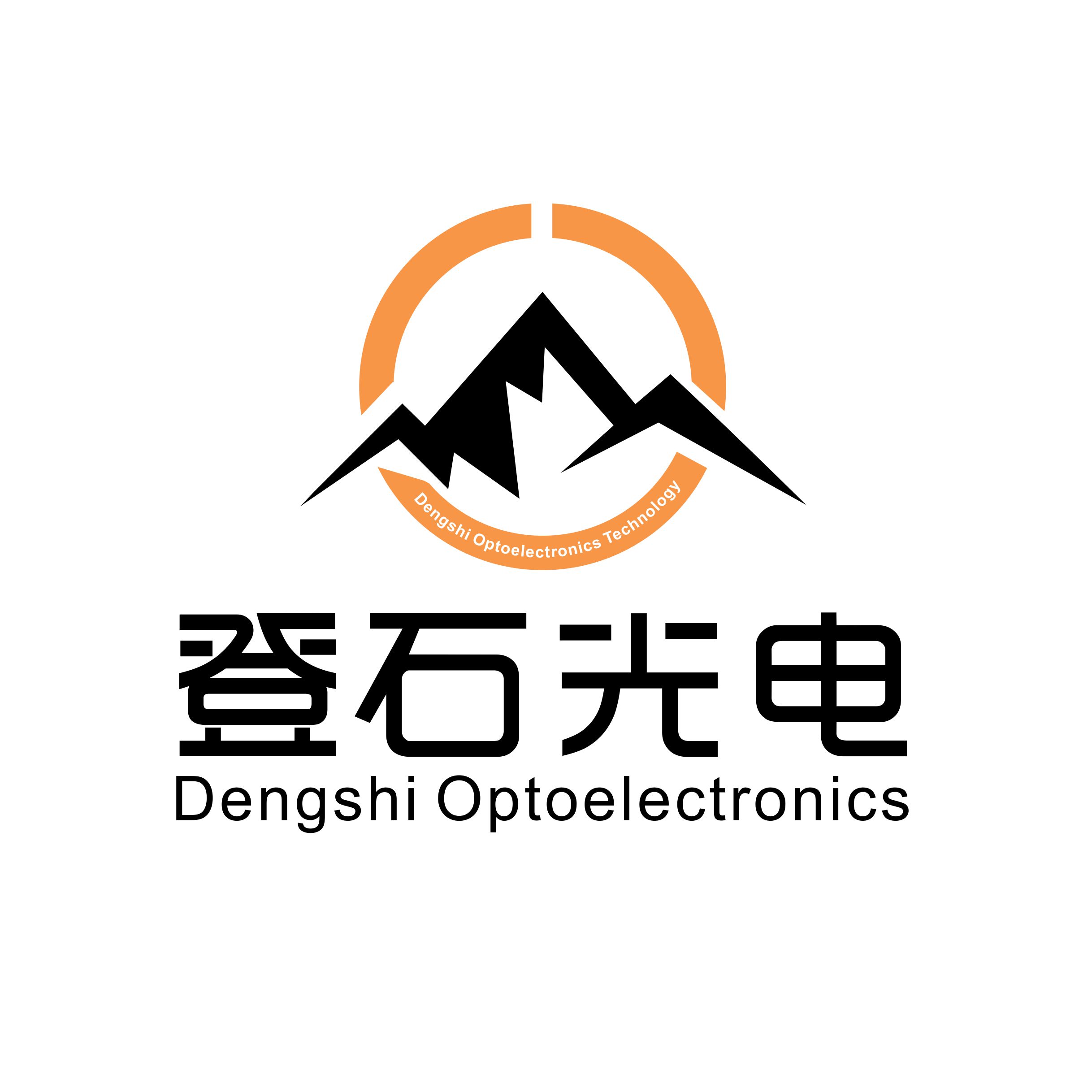 苏州登石光电科技有限公司