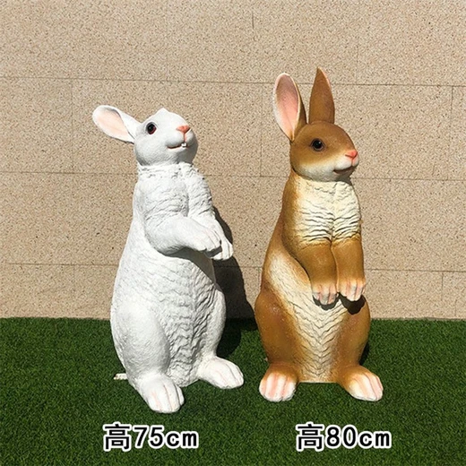 卡通彩繪兔子雕塑大型動(dòng)物雕塑制作廠家