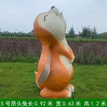 玻璃鋼兔子雕塑大型動(dòng)物雕塑制作廠家