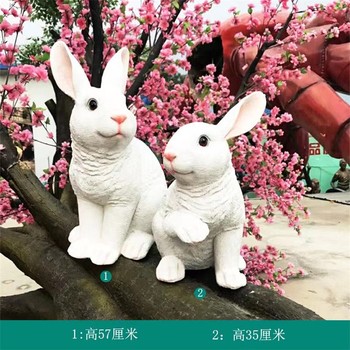 抽象卡通兔子雕塑彩繪小動(dòng)物雕塑設(shè)計(jì)