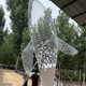 定制圖