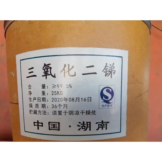 廣東湛江回收黃原膠回收果膠