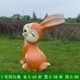 玻璃鋼兔子雕塑圖