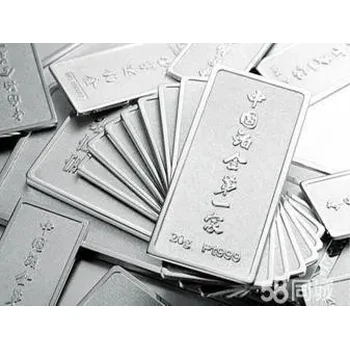 南京玄武區(qū)銀粉回收優(yōu)質服務銀條回收