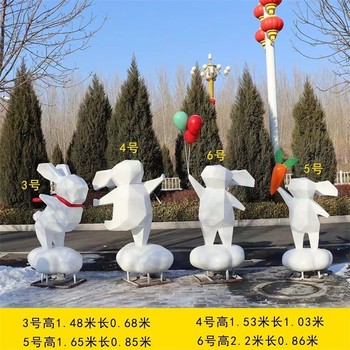 幾何抽象兔子雕塑公園抽象動(dòng)物雕塑加工