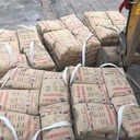 鄭州高強(qiáng)灌漿料廠家設(shè)備基礎(chǔ)加固鋼結(jié)構(gòu)二類(lèi)cgm灌漿料