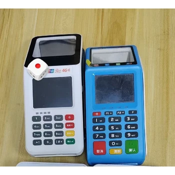 阜平收款音響辦理安裝