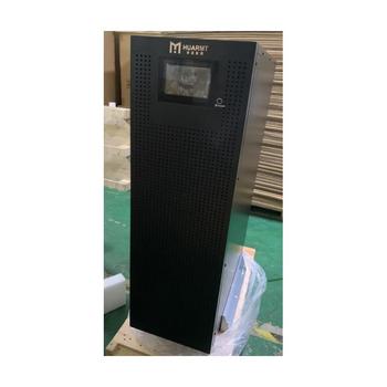 珠海華邁UPS電源/H3K