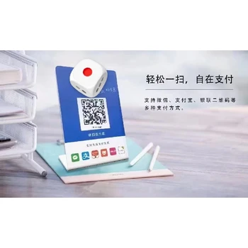 阜平收款音響辦理安裝