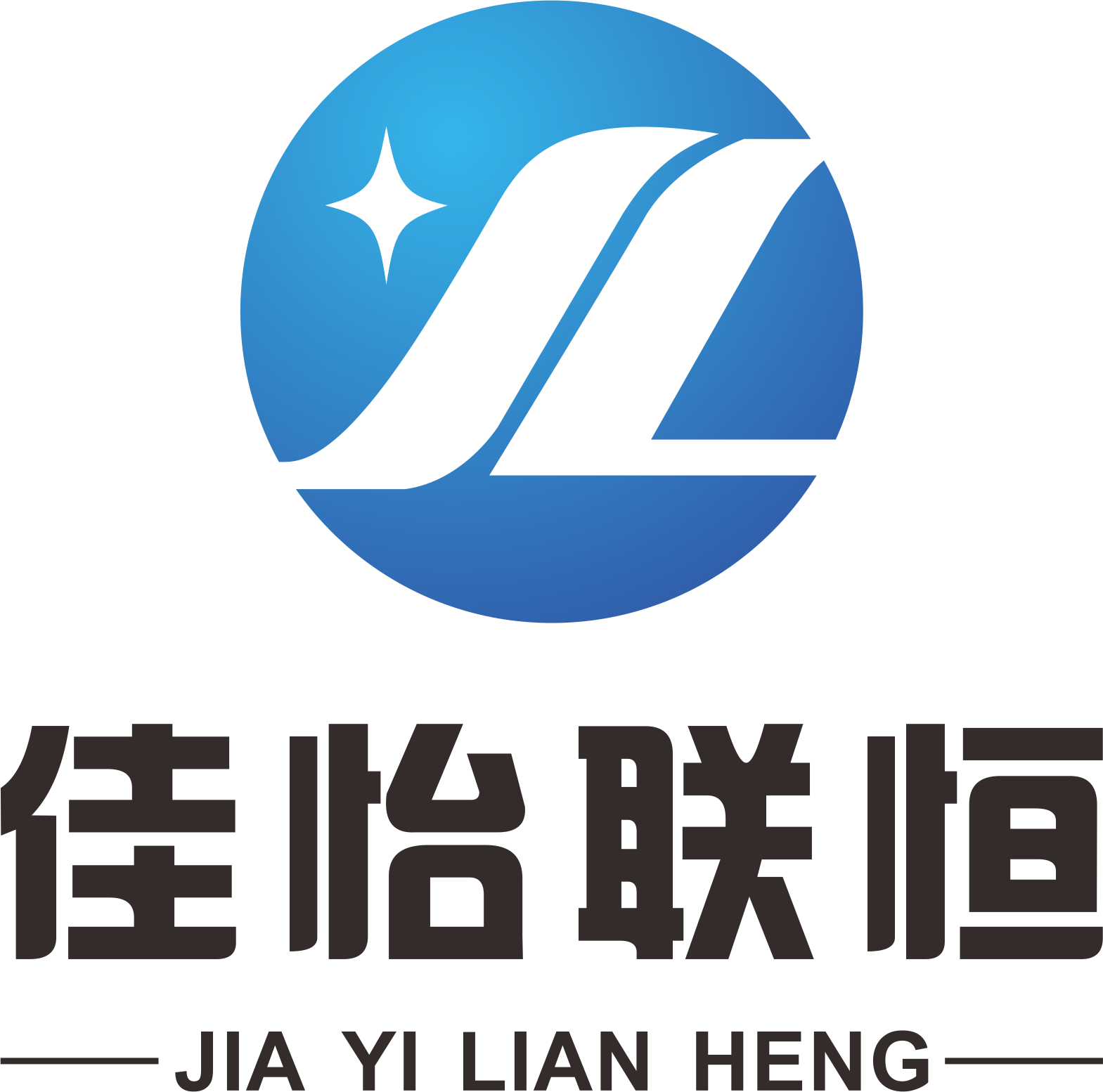 上海佳怡联恒环境科技有限公司